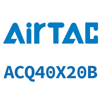 超薄气缸 ACQ40X20B