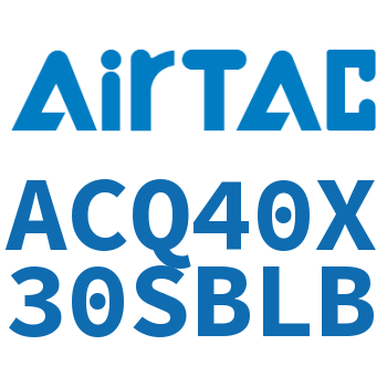 超薄气缸 ACQ40X30SBLB