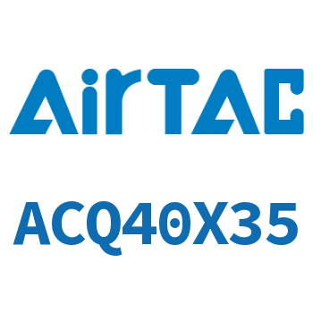 超薄气缸 ACQ40X35