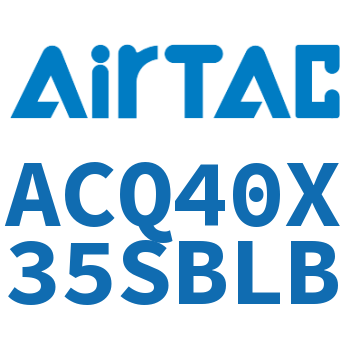 超薄气缸 ACQ40X35SBLB