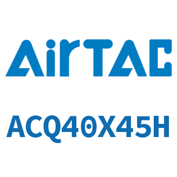 超薄气缸 ACQ40X45H