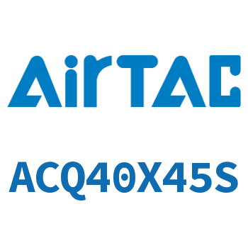 超薄气缸 ACQ40X45S