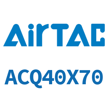 超薄气缸 ACQ40X70