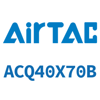 超薄气缸 ACQ40X70B
