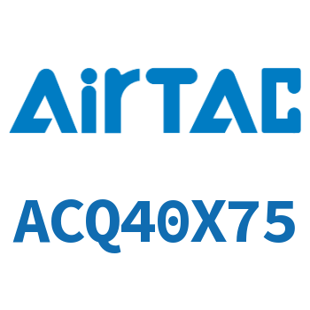 超薄气缸 ACQ40X75