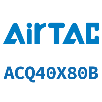 超薄气缸 ACQ40X80B
