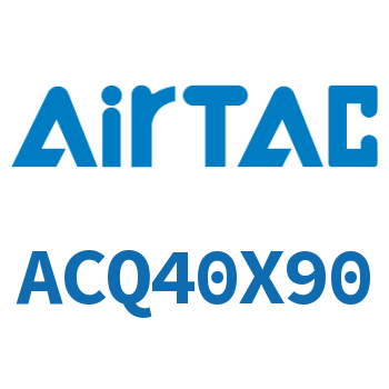 超薄气缸 ACQ40X90