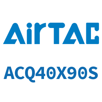 超薄气缸 ACQ40X90S