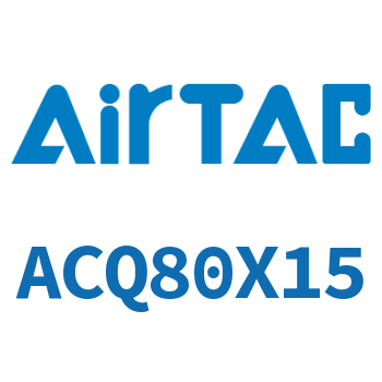 超薄气缸 ACQ80X15