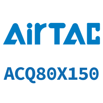 超薄气缸 ACQ80X150