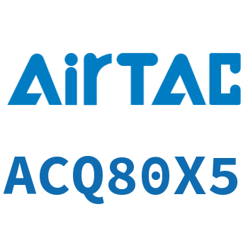 超薄气缸 ACQ80X5