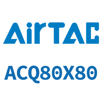 超薄气缸 ACQ80X80