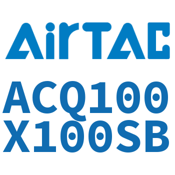 超薄气缸 ACQ100X100SB