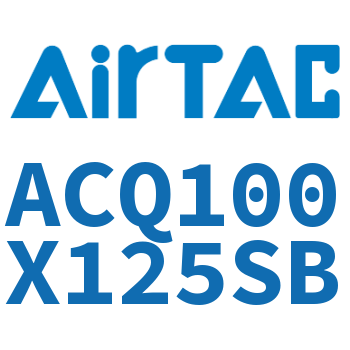 超薄气缸 ACQ100X125SB