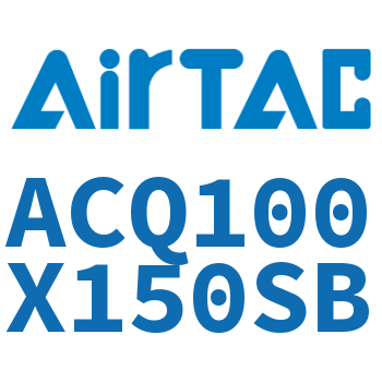 超薄气缸 ACQ100X150SB