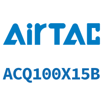 超薄气缸 ACQ100X15B