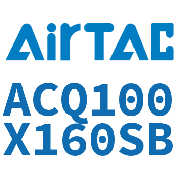 超薄气缸 ACQ100X160SB