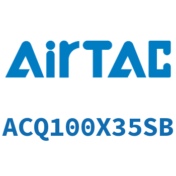 超薄气缸 ACQ100X35SB