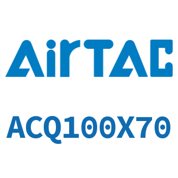 超薄气缸 ACQ100X70