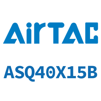 单作用薄型气缸 ASQ40X15B