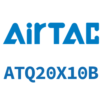 单动型薄型气缸 ATQ20X10B