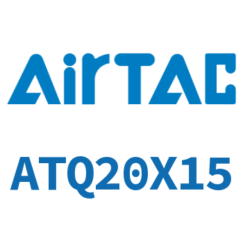 单动型薄型气缸 ATQ20X15