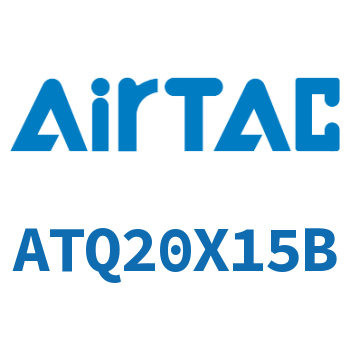 单动型薄型气缸 ATQ20X15B