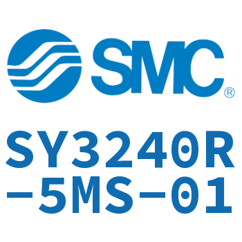 电磁阀 SY3240R-5MS-01