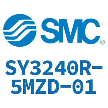 电磁阀 SY3240R-5MZD-01