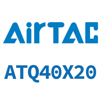 单动型薄型气缸 ATQ40X20
