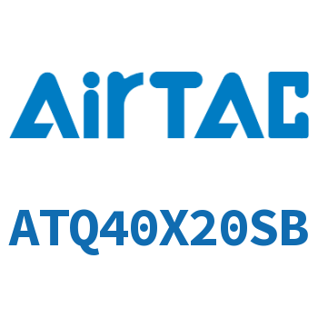 单动型薄型气缸 ATQ40X20SB