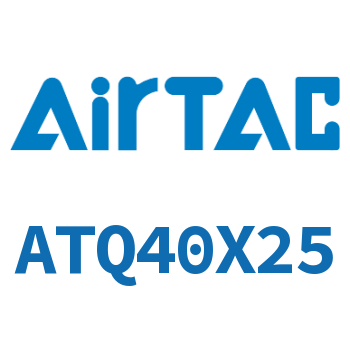 单动型薄型气缸 ATQ40X25