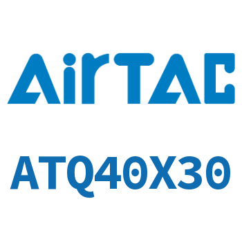 单动型薄型气缸 ATQ40X30