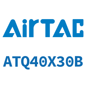单动型薄型气缸 ATQ40X30B