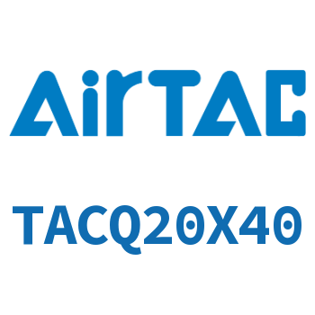 带导杆型超薄气缸 TACQ20X40