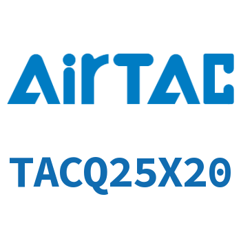 带导杆型超薄气缸 TACQ25X20