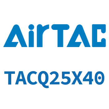 带导杆型超薄气缸 TACQ25X40
