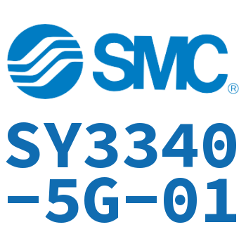 电磁阀 SY3340-5G-01
