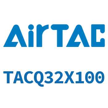 带导杆型超薄气缸 TACQ32X100