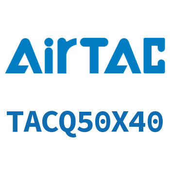 带导杆型超薄气缸 TACQ50X40