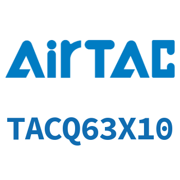 带导杆型超薄气缸 TACQ63X10