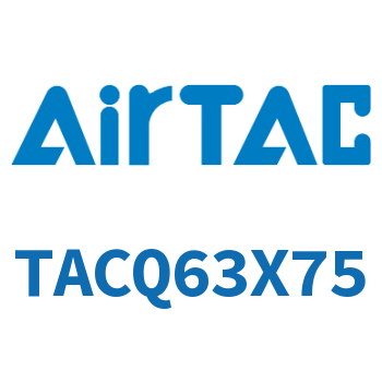 带导杆型超薄气缸 TACQ63X75