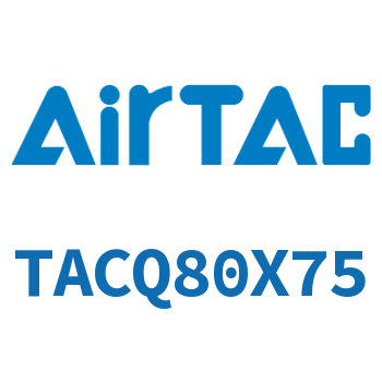 带导杆型超薄气缸 TACQ80X75