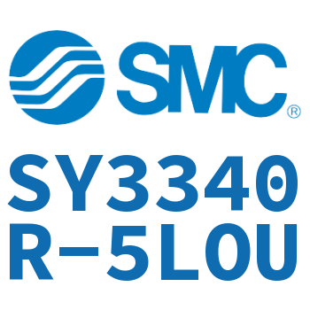 电磁阀 SY3340R-5LOU