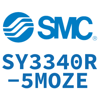 电磁阀 SY3340R-5MOZE