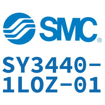 电磁阀 SY3440-1LOZ-01