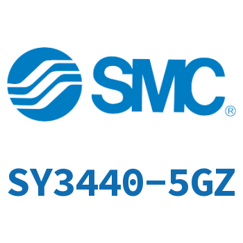 电磁阀 SY3440-5GZ