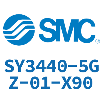 电磁阀 SY3440-5GZ-01-X90