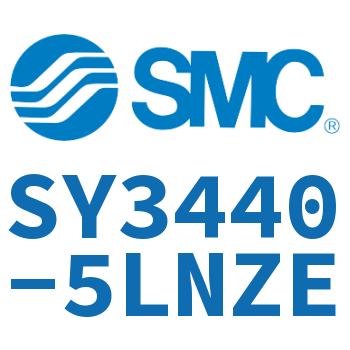 电磁阀 SY3440-5LNZE