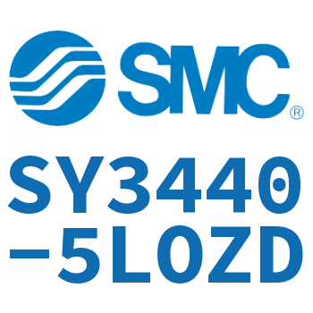 电磁阀 SY3440-5LOZD